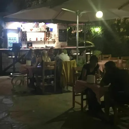 酒店 Unver 马尔马里斯
