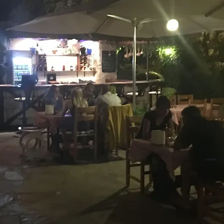 Ξενοδοχείο Unver